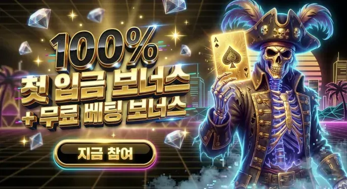1xbit Casino